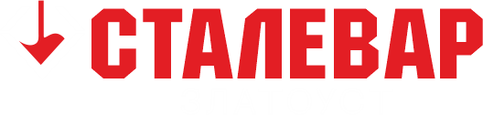 Логотип сайта Сталевар